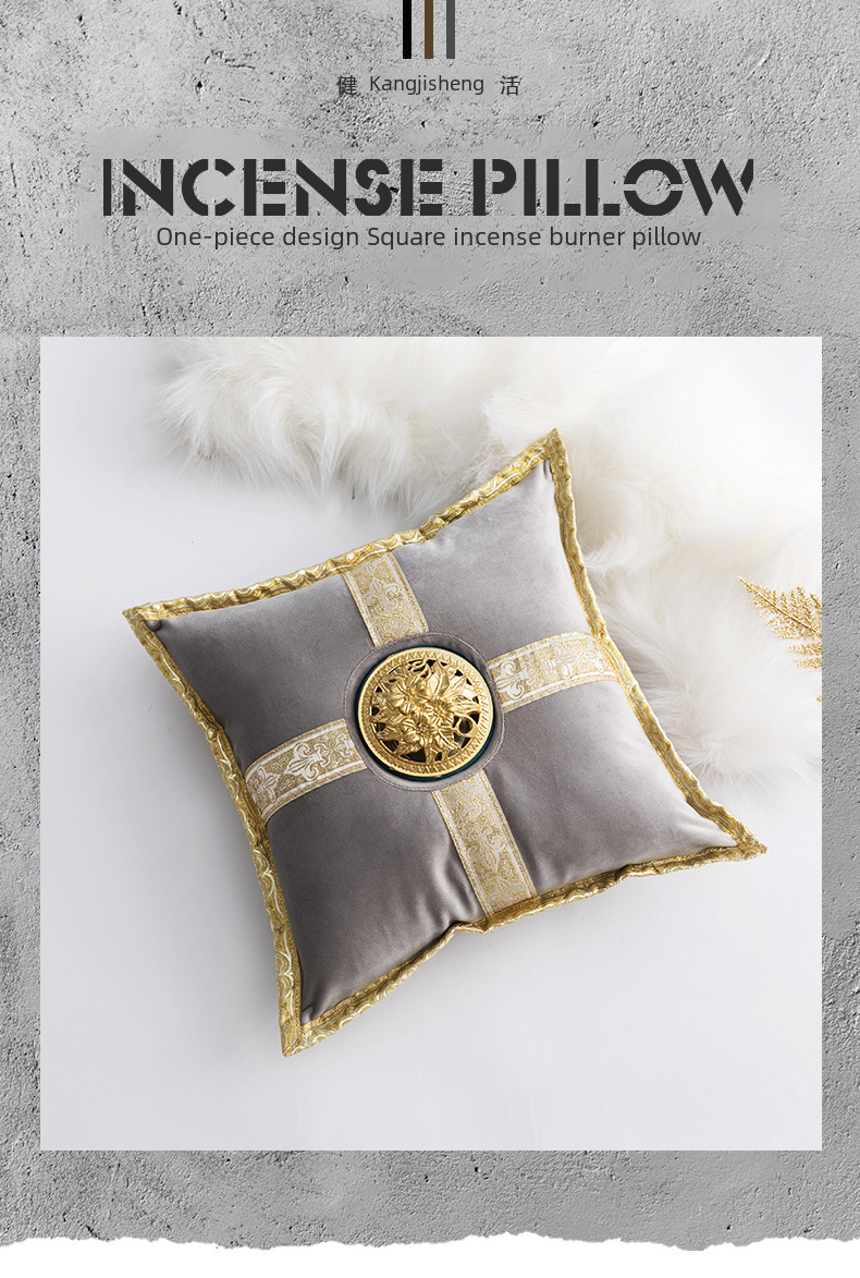 Cross-Border explosion European and American creative incense burner seat pillow aromatherapy pillow with core Middle East luxury home decoration ince_voghion.com