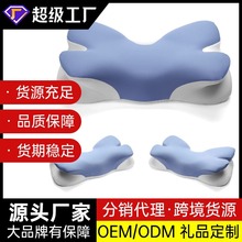 �tԺ�����i׵��ӛ�������^�o�i׵��ͯ3-6��о��I���ֶY���a�ӹ�