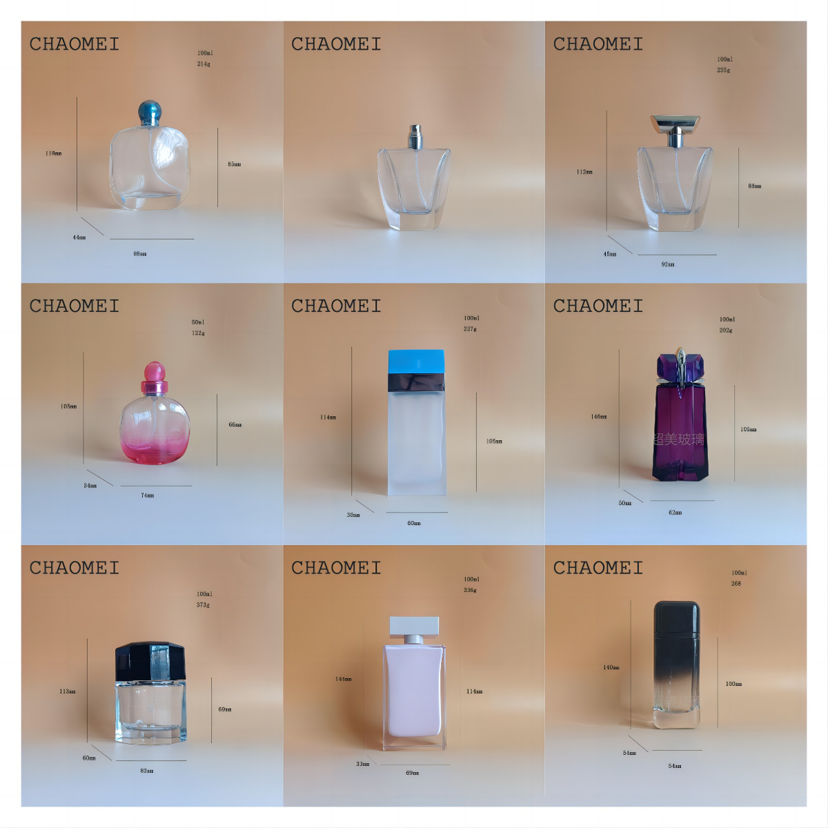 厂家DINZHI高档时尚经典款香水分装瓶Perfume bottle玻璃香水瓶