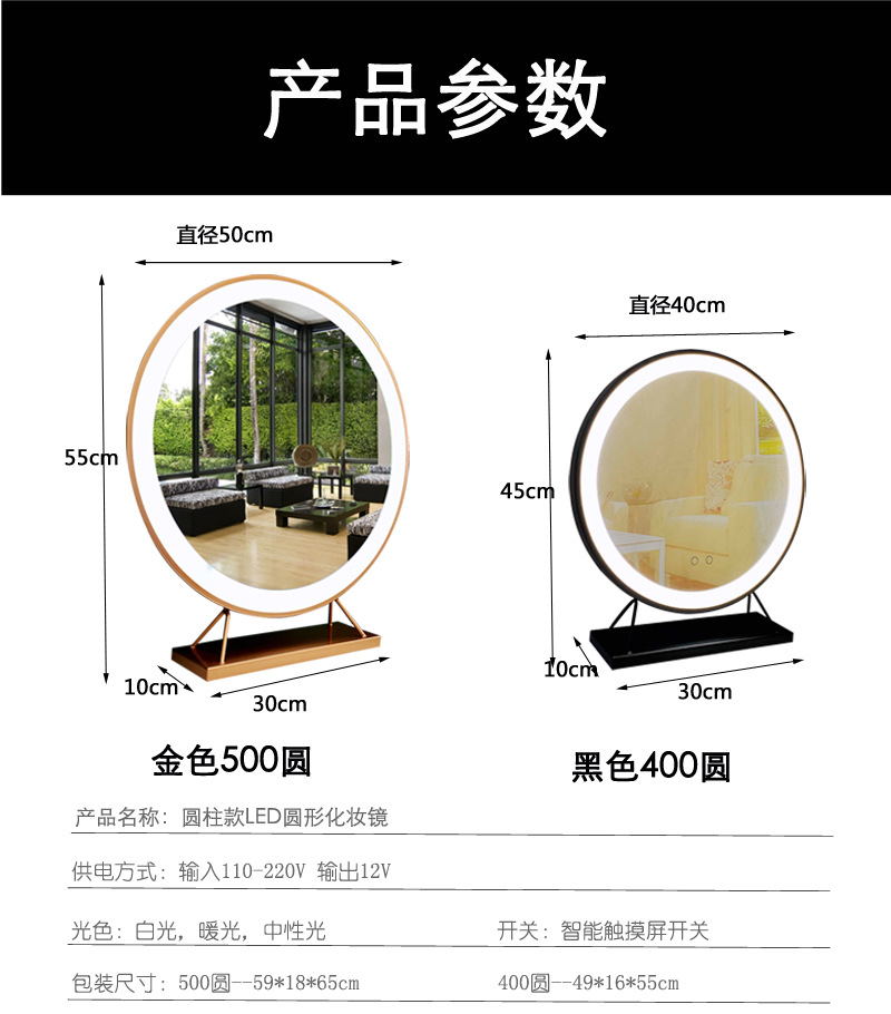 圆柱详情图_11.jpg