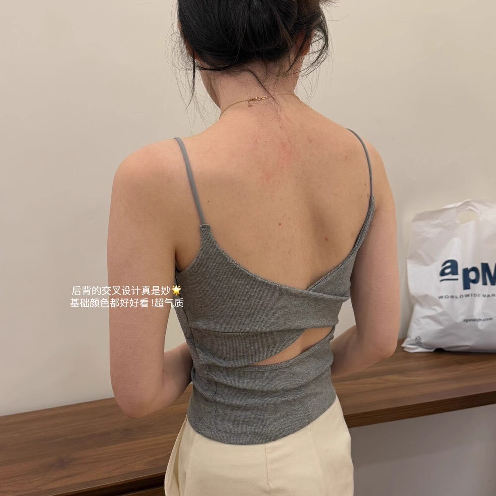 Women's Camisole with Built-In Bra, Chest Pads, Spaghetti Straps, Thin Style, Base Layer, Fixed Cup