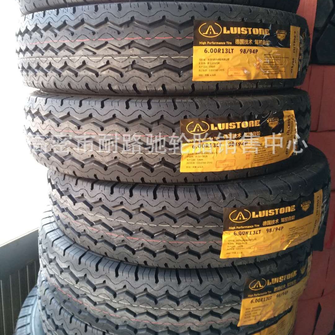 黑豹卡车货车轮胎6.00R13 600R14 600R15真空钢丝胎