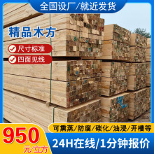 ���B��ľ�S�һ��������~�ɏS��ֱ����ľ���l���̹����ý��Bľ��