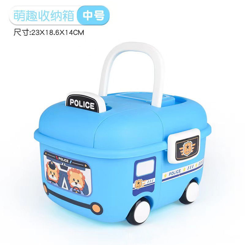 子供の漫画の収納ボックス車の収納ボックスおもちゃベビーホーム雑貨収納ボックス車のスタイリング収納|undefined