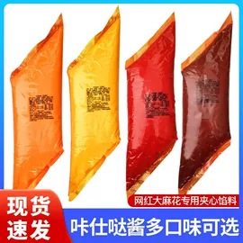 传统糕点;西式糕点;饼干