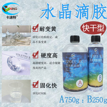 ���S���l�Ø�AB���ˮ�����z�錢���z�h����֬DIY�ֹ����Ϙ�֬�z