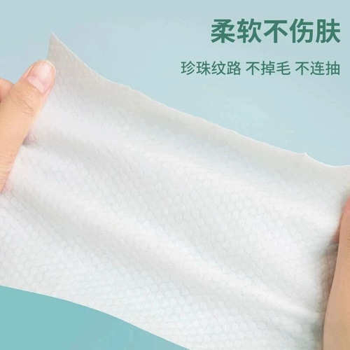 Baby Hand Mouth Special Wet Wipes Small Pack Household Baby Cleaning Wet Wipes Paper Portable Small Pack Pure Water Baby Wet Wipes