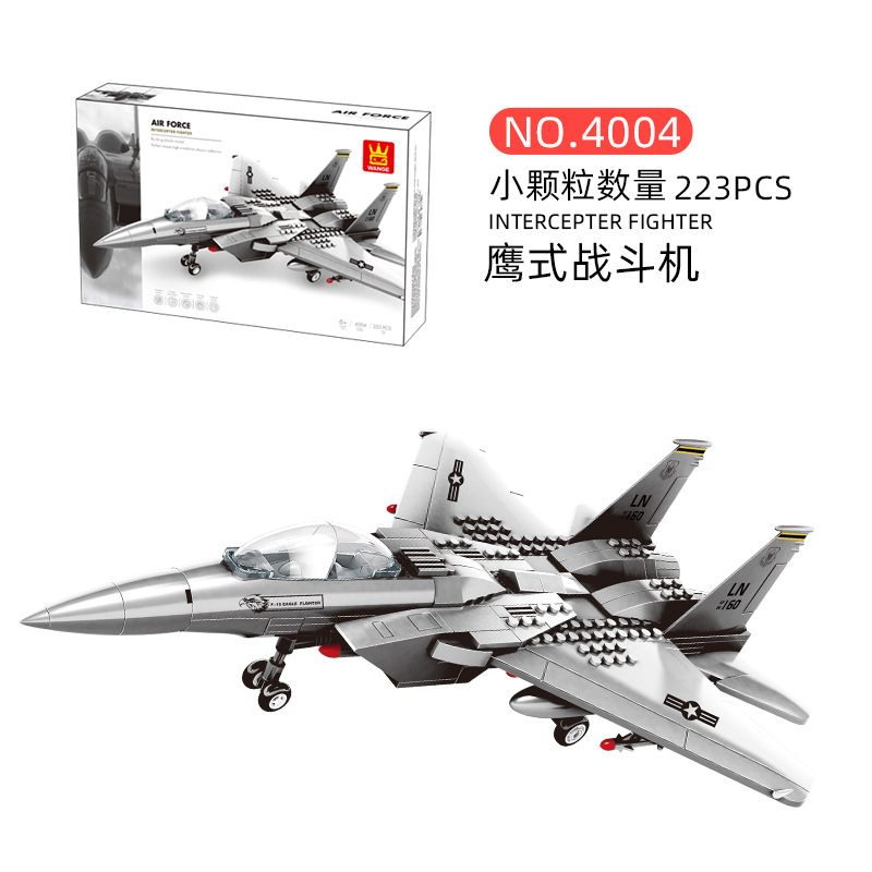 Wan GE 4004: F-15 Eagle Fighter