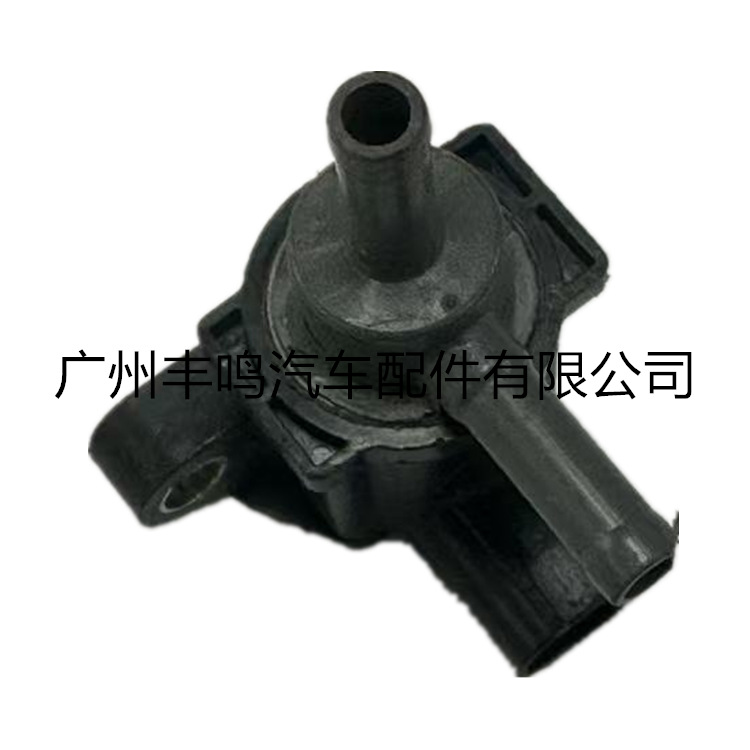 90910-12275 para válvula solenoide de tanque de carbono de Toyota 90910-12275
