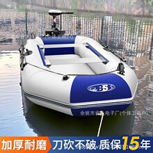 Ƥ��ͧ��Ƥͧ�Ӻ���_�h��Ӳ����ĥ�p������~�ۯB·����|��