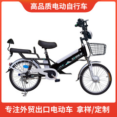 外国貿易用電動車リチウム電池、電動自転車バッテリー、電動アシスト自転車、配達用電動車、工場卸売