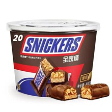 士力架花生夹心巧克力400g桶装户外出游休闲零食年货饱腹能批发