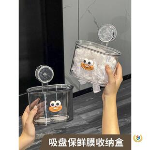 &beta;���rĤ�����ռ{�б�������Pʽһ���������^�V�W���r���ռ{��ȡ