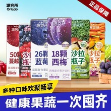 ���]���֮���о���ɳ��ƿ�ӏͺϹ���֭200��������