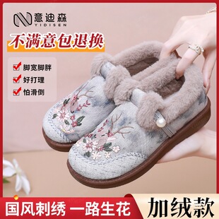 ��һ¹���������ɭ�ӽq�ϱ�����Ь�����Ь�ӌ����m����ܛ�׋���