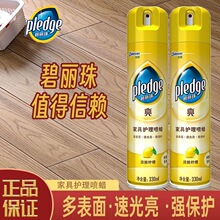 ������330ml�Ҿ��o�퇊Ϟ��ľ�ذ�Ƥ�ﱣ�B������ْ���Ϟ