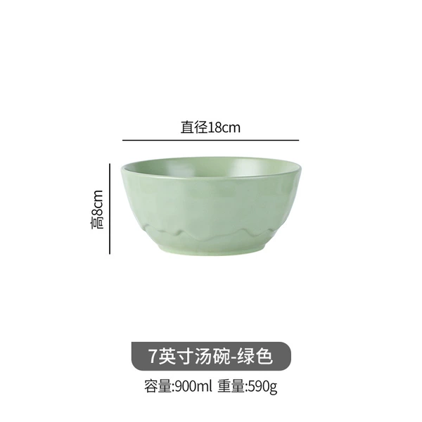 7-inch soup bowl-light green