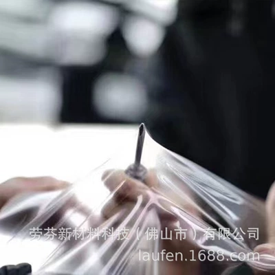 Automotive Film body sticker paint transparent protective