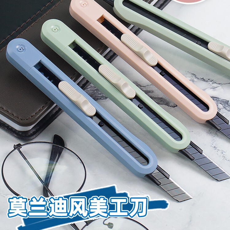 デリ NS062/NS063 ニューセイ マルチツール/カッターナイフ 小型カッター パッケージ開封用/梱包解体用|undefined