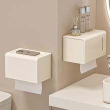 卫生间厕纸盒厕所防水纸巾盒免打孔壁挂浴室卷纸抽纸置物架奶油风