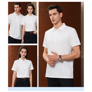 New Brocade Pique 7A Cool Top 210g 60 Count Cotton Double Yarn Sweat-Absorbent and Moisture-Wicking Polo Shirt for Men