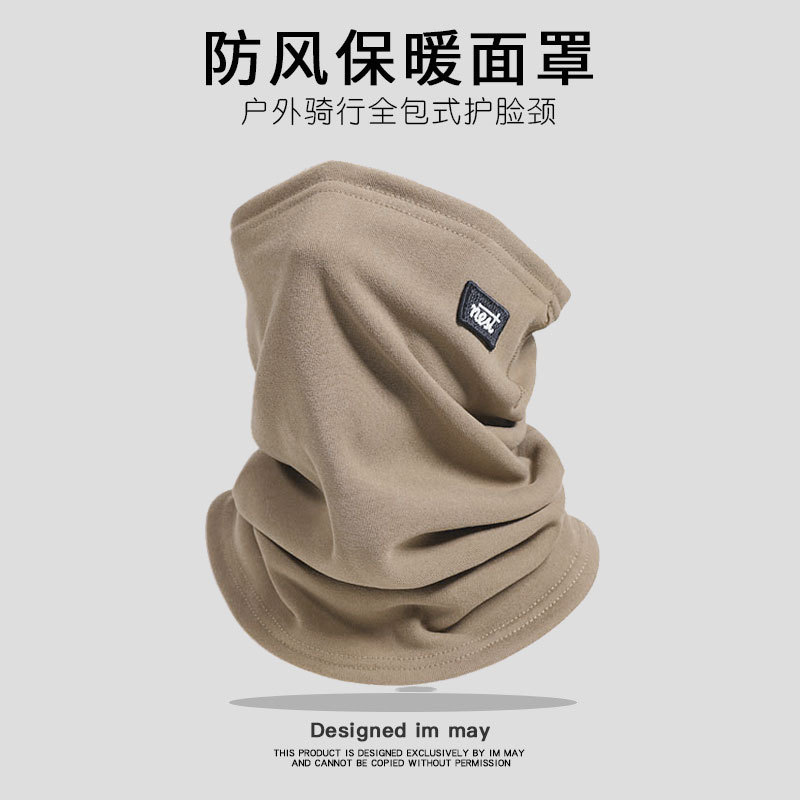 Máscara cálida a prueba de viento para ciclismo de otoño e invierno para hombres Funda multifuncional para cuello para exteriores con orejas colgantes Funda para cuello a prueba de frío Funda para cuello