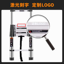 铝合金单面折叠梯伸缩梯家用梯定制加宽logo梯子直梯梯子厂家批发