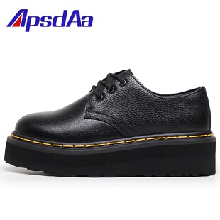�^��1461���3���R��ЬŮ�͎� ��Ƥ�p���A�^���e�W���ɸ����֦�y