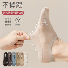 ���m�����챡��޵���������͸��W���m���ж��m�[�η���������