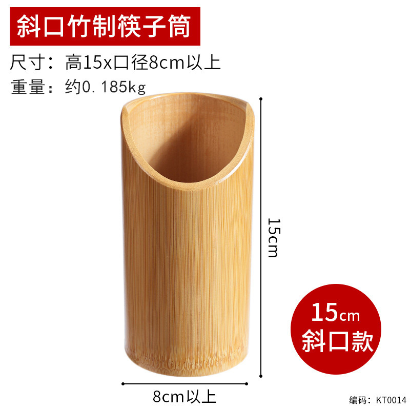 Porta palillos de bambú para restaurantes, hoteles, barbacoas, uso comercial, contenedor de palillos para tiendas de fideos, porta palillos de bambú con grabado y logotipo personalizados.
