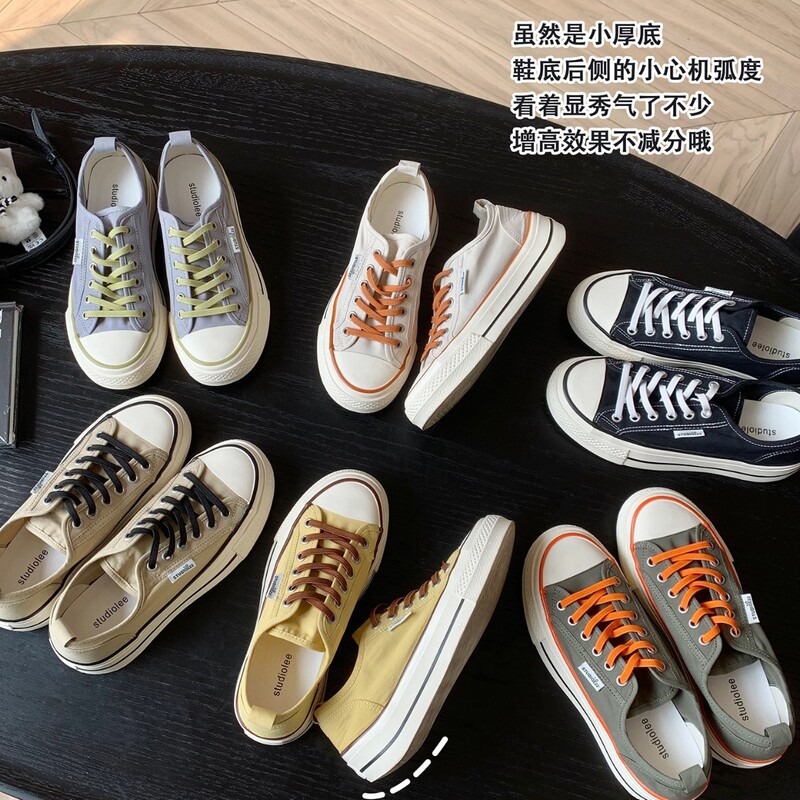 Grape Mom Women's Shoes with 6cm Hidden Height Increase, Canvas Shoes for Women, Summer Breathable Sports Shoes, Thick-Soled Casual Sneakers, German Training Shoes
