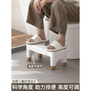 Toilet Stool Footstool Plastic Toilet Step Stool Squat Pit Adult Bathroom Squat Stool Children's Footrest Shoe-Changing Stool