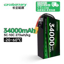 34000mahLm̑B늳3.95vߺε͜؟o˙CɳԴ