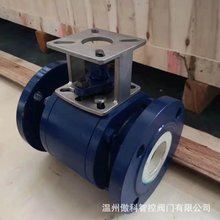 Q41TC-16 DN40 �ք���ĥ�մ����y�S�� �ߜ�304���|���m�մ��M���y