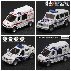 1:64 合金オープンドアパトカー公安救急車モデルカーモデル OPP 袋人形マシンキーホルダーおもちゃ