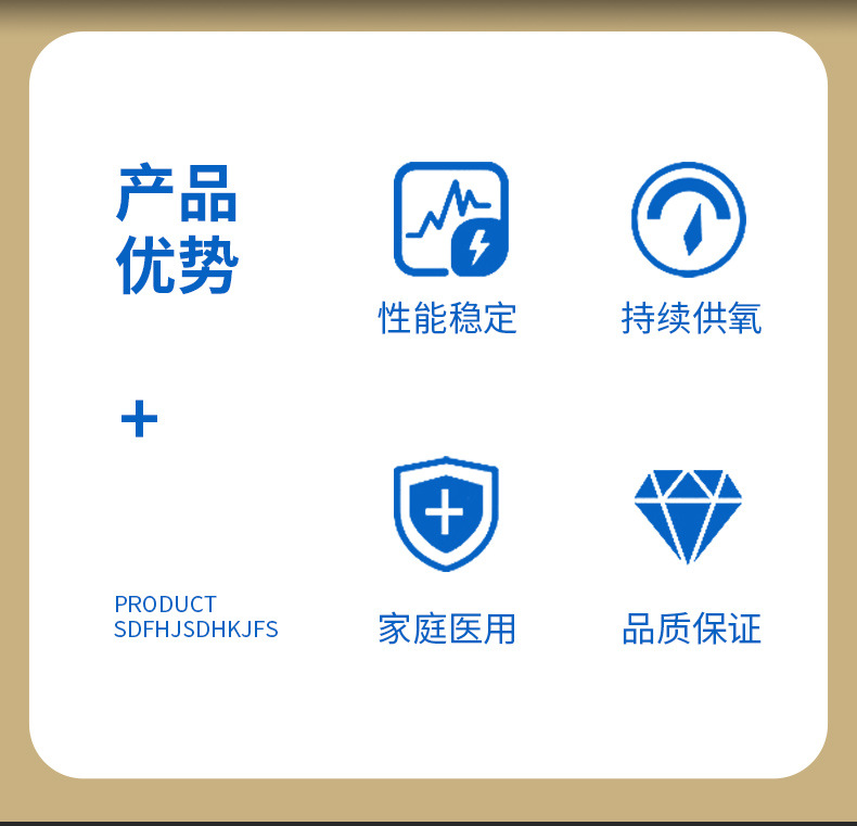 氧气瓶详情1144_02