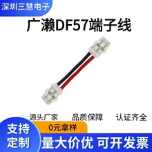 HRS DF57H-2S-1.2C �V�|DF571.2�g���B�Ӿ���