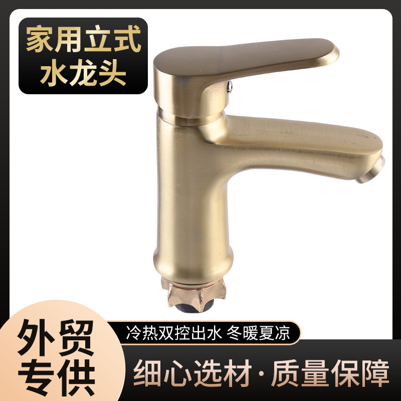 Cross-border hot sale New zinc alloy washing faucet health faucet smart bathroom solid durable factory straight hair