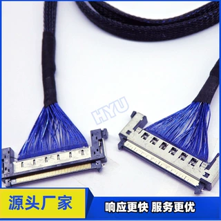 JAE FI-RE51CL  FI-RE41CL micro coaxial cable极细同轴LVDS屏线