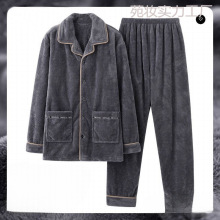 �Ӻ�ůɺ�����ɼҾӷ����m�q�L��ӽq��ʿ�q�����ﶬ�����b˯��