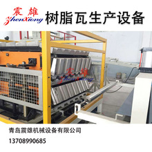 pvc�ϳɘ�֬�����a�� �����ߙC�� ASA�������O��C�� ���u����