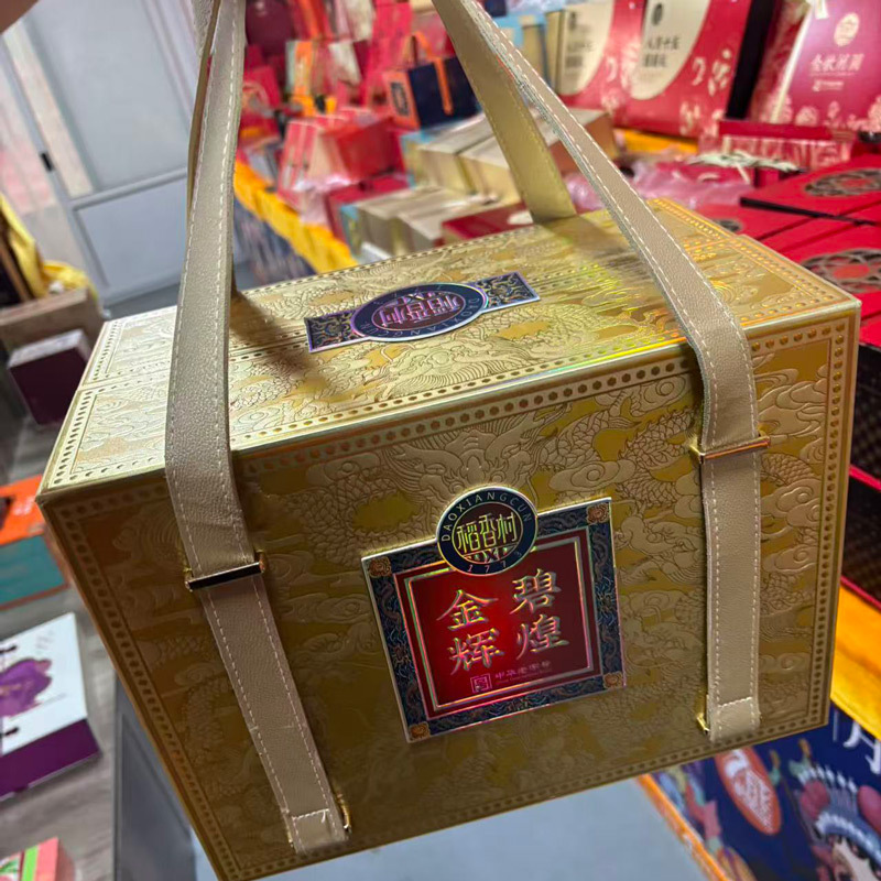 2025稻香村月饼苏稻全系列传统糕点月饼批发员工福利慰问品批发