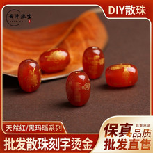 ��Ȼ�t���̫�qͰ�鱾����̫�q�C��ɢ��DIY�Ʒ��� �S�����l