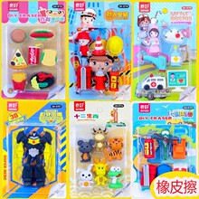 �����Ƥ����װ��Ů������������Ƥ��װ�ɲ�ж��Ƥ��ѧ����ҵ��Ʒ