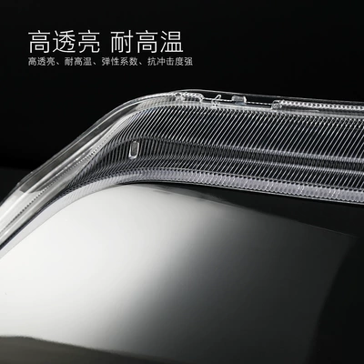 Suitable for Outlander headlight Fara qapaqları