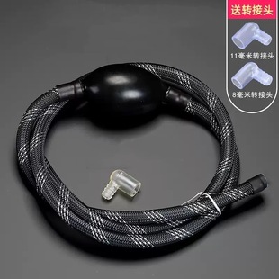Woven Tea Tray Drainage Pipe with Absorbent Ball Adapter Tea Table Tea Table Drain Hose Tea Set Tea Pet Ornaments Tea Ceremony