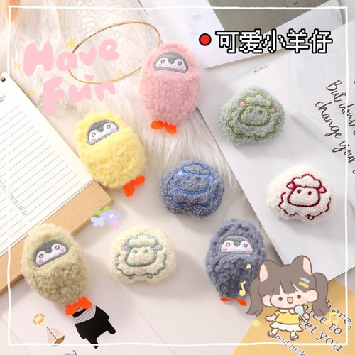Wholesale Cute Cartoon Lamb Plush Pin for Girls, Japanese Style Bag Accessories, Handmade DIY Small Decorative Accessories
