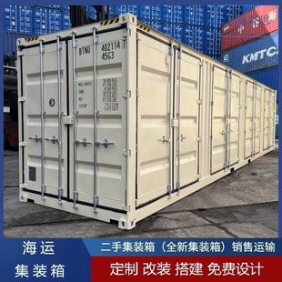 ��ʮ�߼��b�� 12�׼��b��؛�� 40�߂��_�T���b�� ���\���ü��b��