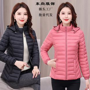 Lightweight down Cotton Outwear for Women, Short Style 2025 Spring, Autumn and Winter Slim Fit, Versatile Hooded Cotton Outwear, Warm Jacket, Trendy