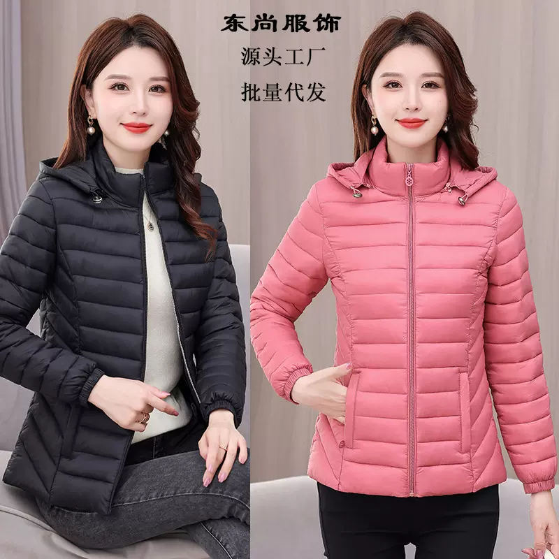轻薄羽绒棉服女短款2025春秋冬装修身显瘦百搭连帽棉衣保暖外套潮